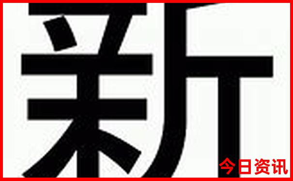 中国最大寺院排名