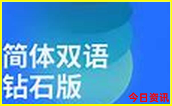 8月凉爽的旅游景点