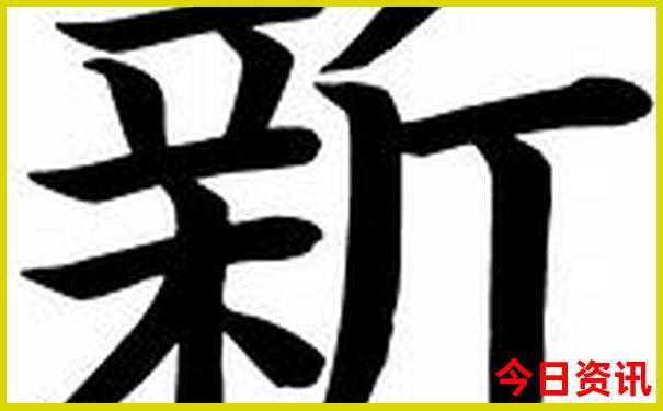 广州黄埔区附近好玩的地方