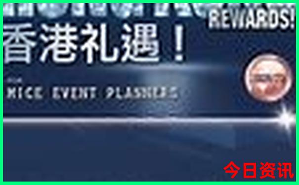 牡丹江适合孩子玩的地方