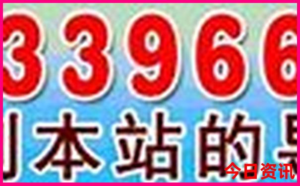 山西夏天最凉快的地方是哪里