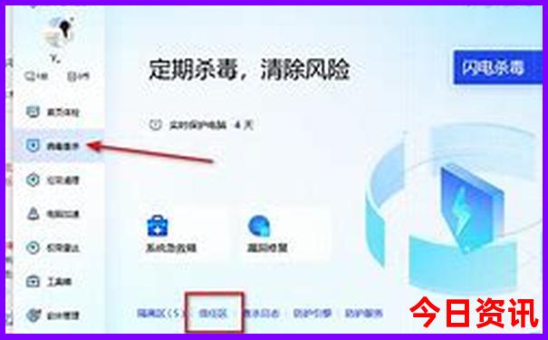 秦皇岛适合老年人游玩的地方
