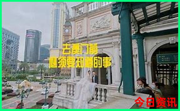 鄂尔多斯自驾游三天最适合路线