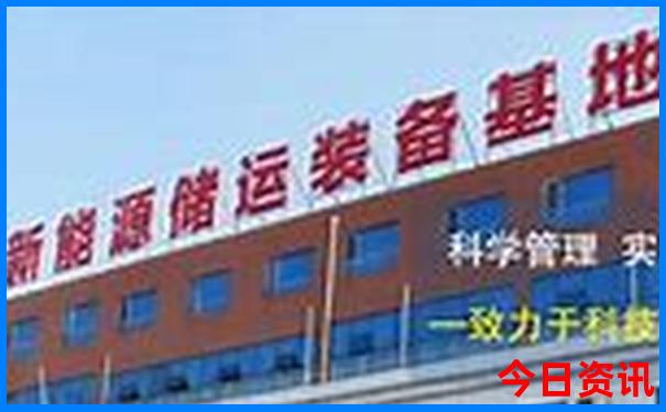 启东景点排行榜前十名