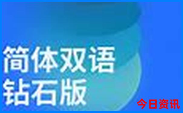 贵州十大著名景点梵净山