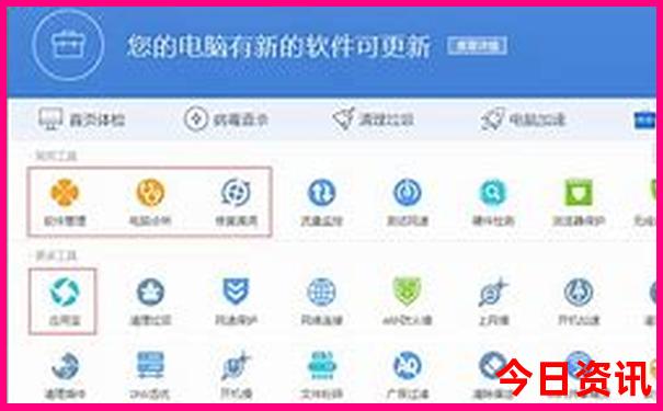 江西旅游攻略推荐