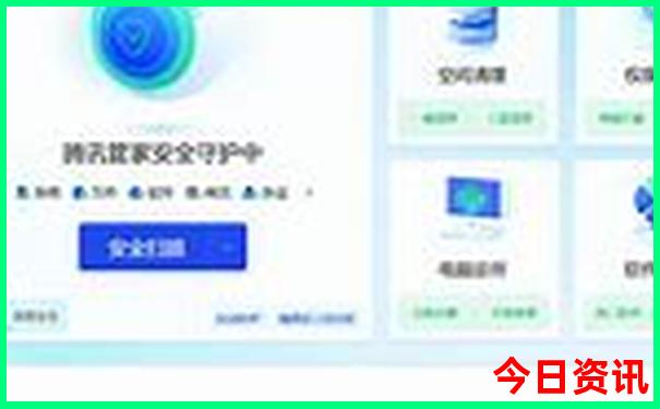 2日游最值得去的地方