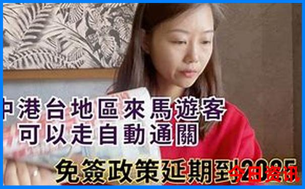 海南东线自驾游最佳路线图