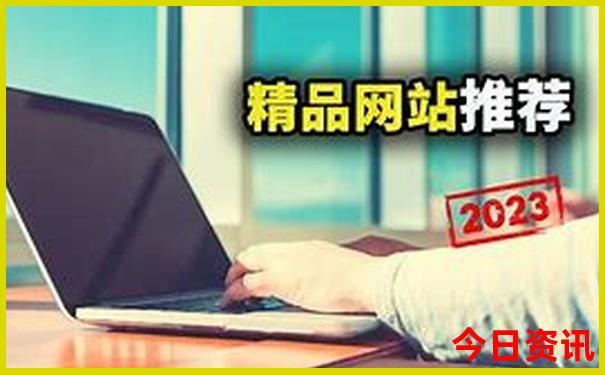 北京周围好玩的地方