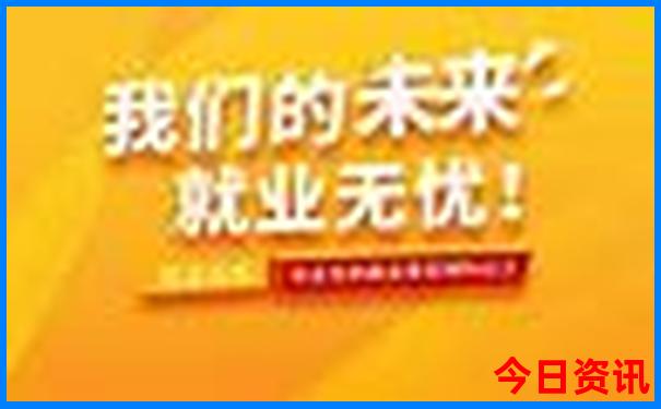 西安5日游最佳攻略