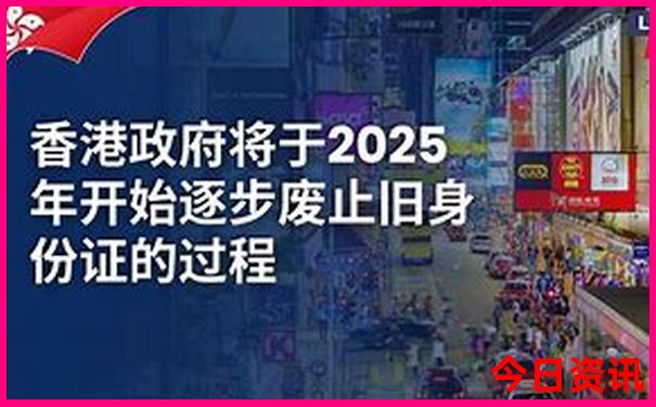 新疆旅游伊犁景点有几个