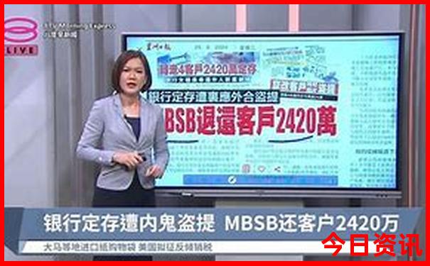 夏天去东北旅游攻略