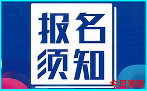 带9岁孩子去哪旅游好