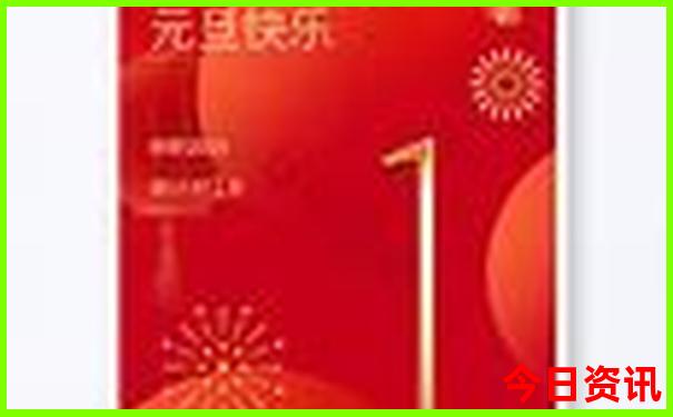 去北京旅游攻略及费用3天