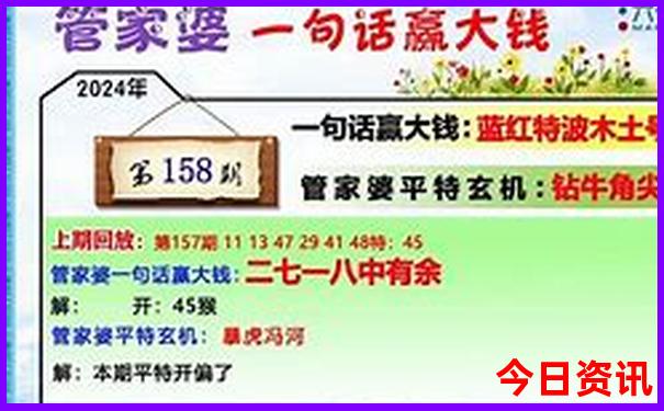 大庆市有什么旅游景点