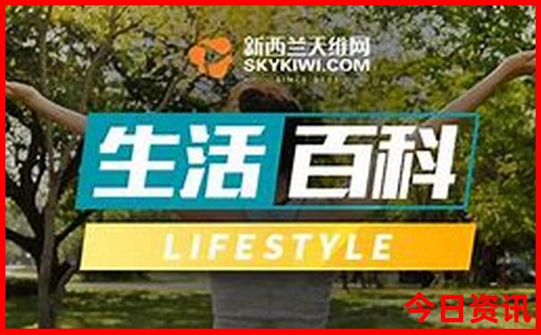 退役军人北京景点有哪些可以免费