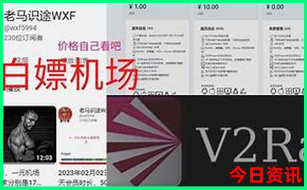 海南攻略自助游攻略