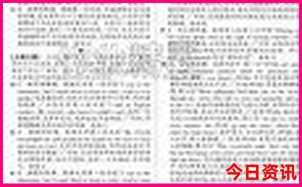 暑期带孩子去哪里旅游比较好
