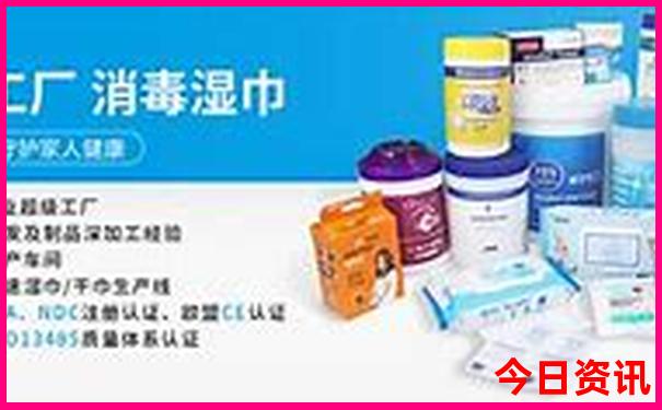 新澳天天开奖资料大全600