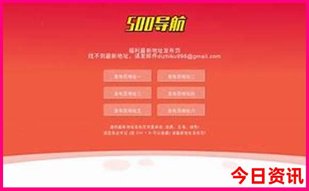 九月自驾游最佳去处