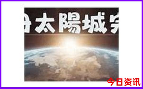 适合中学生游玩的中国旅游景点