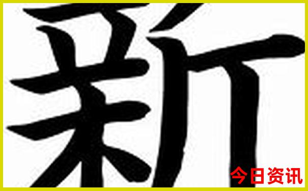 越南北方旅游景点