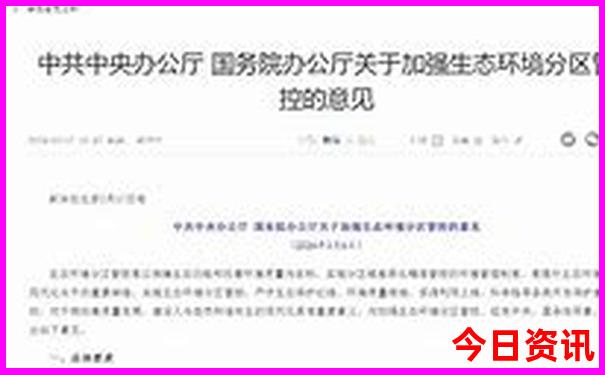 江西什么山旅游景点