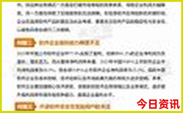 重庆适合几月份去旅游