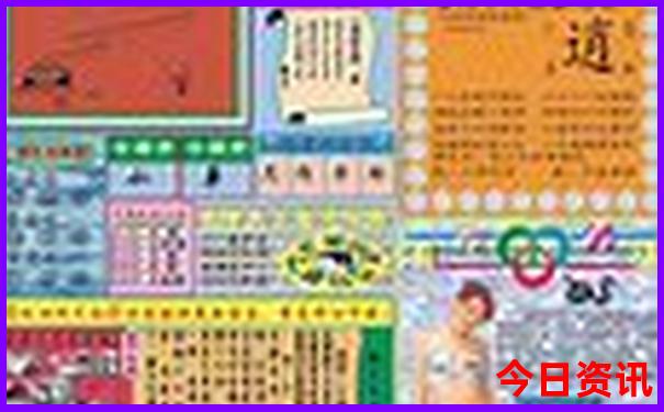 北京市有什么好玩的地方