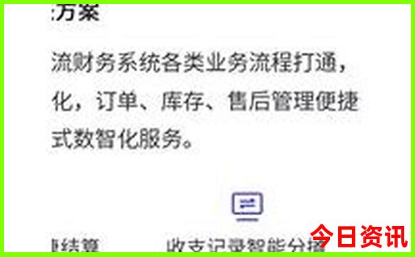 巴州有什么旅游景点
