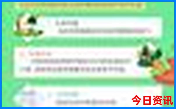 重庆儿童旅游必去的地方