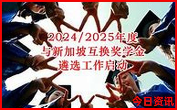 二天一晚去哪里旅游好