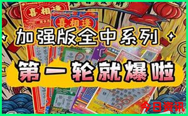 九宫山是哪个省的旅游景区