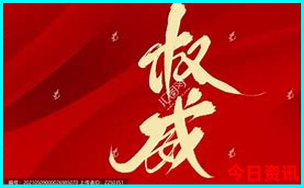 鄞江十大景点攻略
