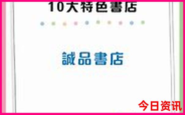 七月去东北哪里旅游好
