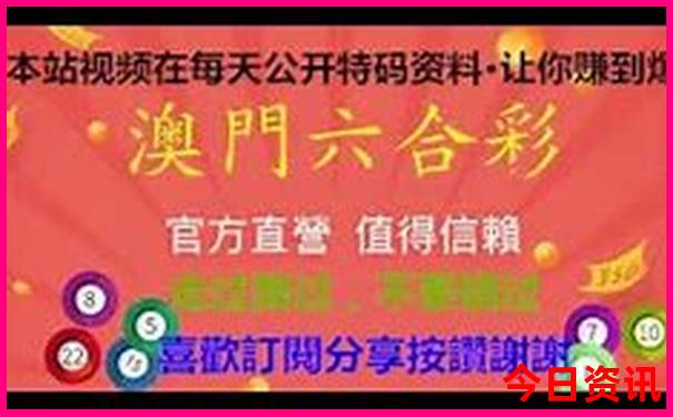 崇左旅游地图景点分布图
