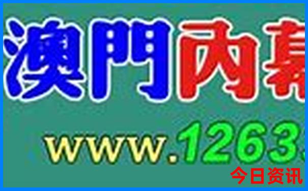 成都华阳附近好玩景点