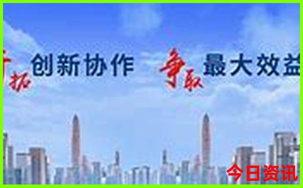 南平延平区旅游必去十大景点