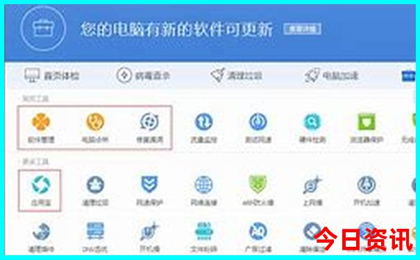 带父母去哪里旅游合适