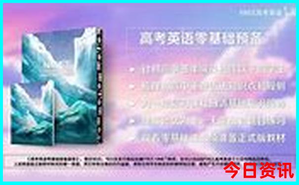 番禺必去的景点排名