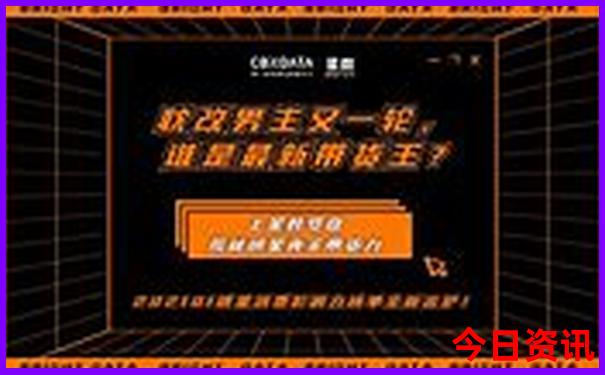 现在适合旅游的地方