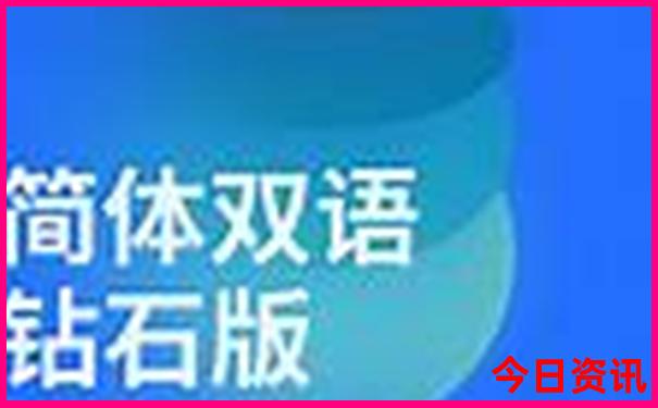 放暑假去哪里适合带孩子玩