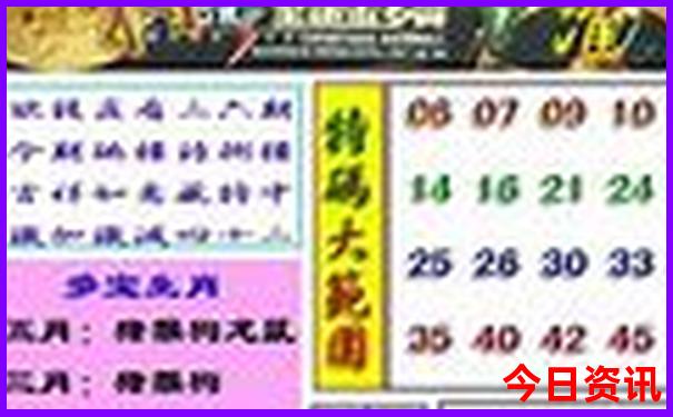 云南什么地方最凉快
