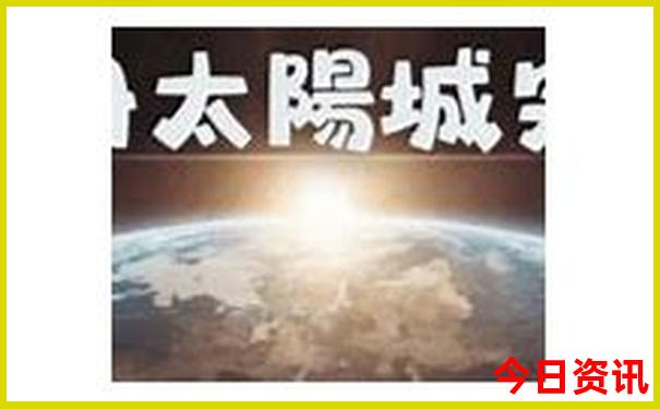 东北游玩必去的地方