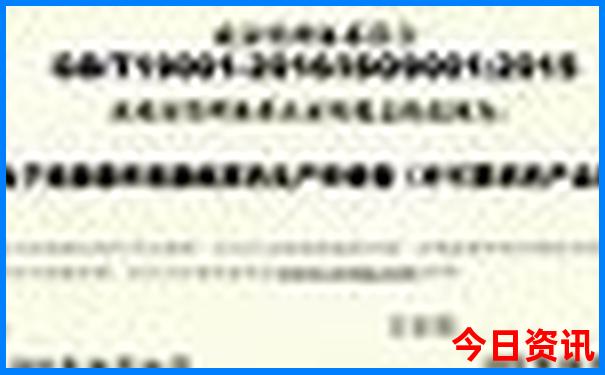 湖南十大名胜古迹
