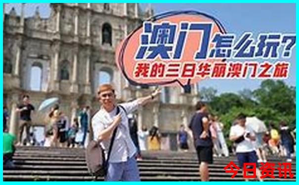 哈尔滨的旅游景点有哪些最出名