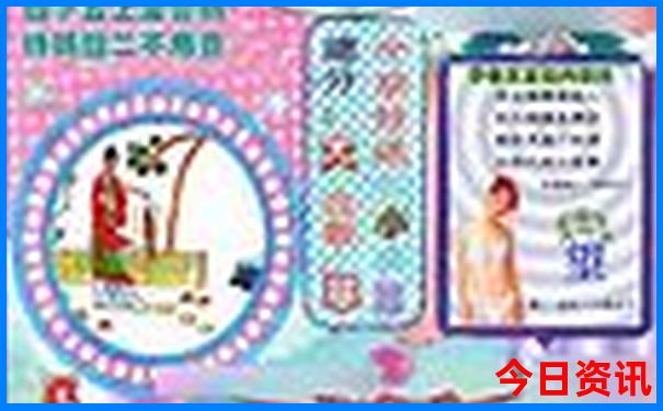 山东的旅游城市有哪些