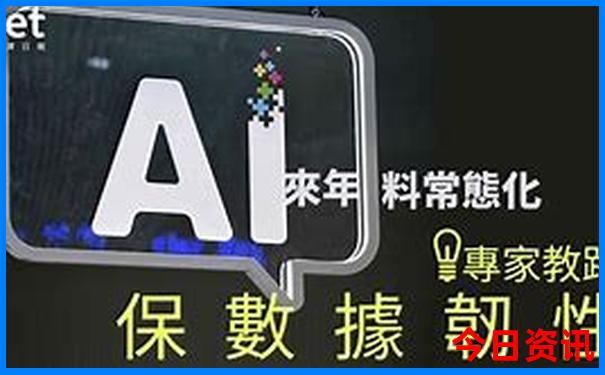暑假带孩子适合去哪玩