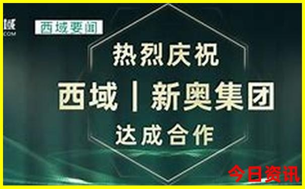 河南去哪里旅游最好