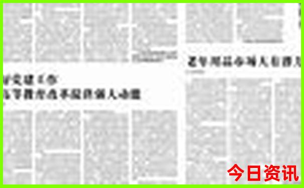 坝上草原必去景点